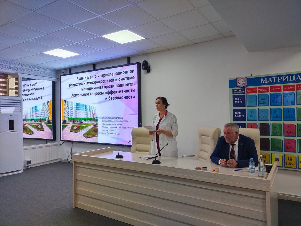 Apparatli qon reinfuziyasi: markaz mutaxassislari amaliyotida zamonaviy texnologiyalar